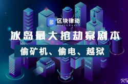 (4分钟教程)文山州有名的企业_哔哩哔哩